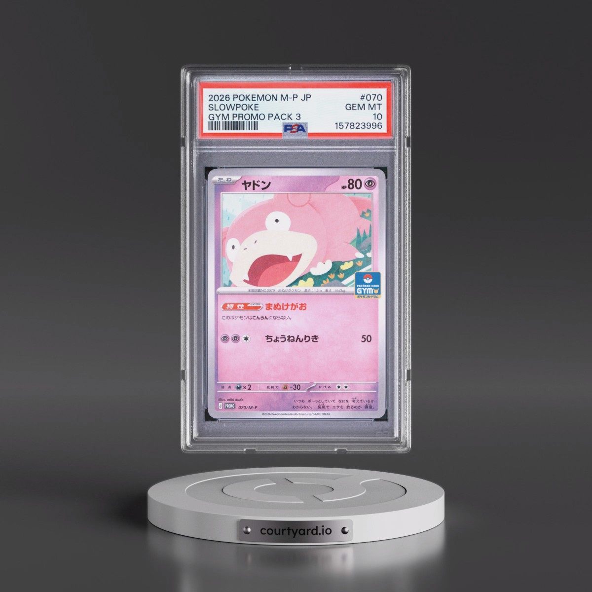 2026 Pokémon M-P Promo #070 Slowpoke - Gym Promo Pack 3 (PSA 10 GEM MINT)