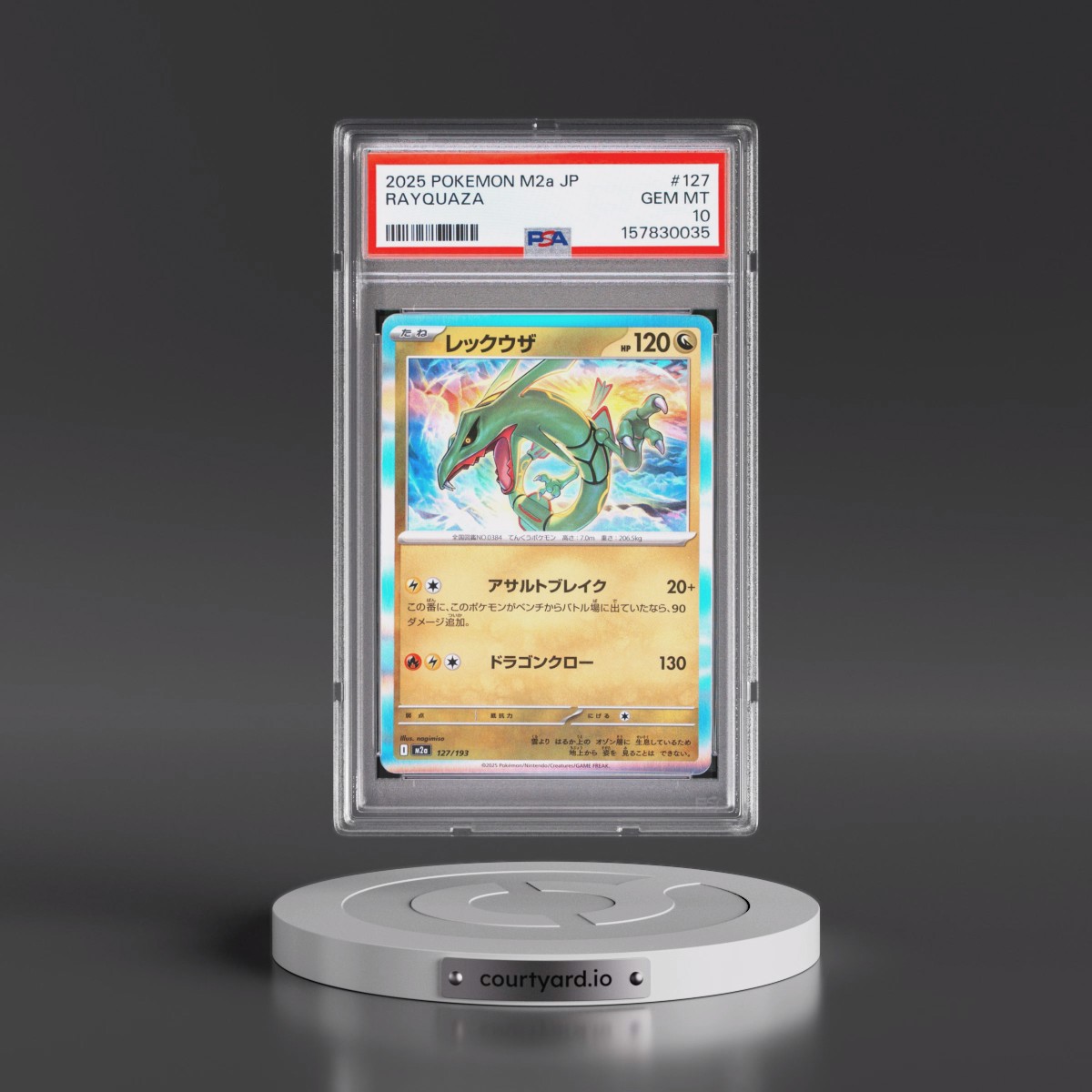 2025 Pokémon M2a-Mega Dream EX #127 Rayquaza (PSA 10 GEM MINT)