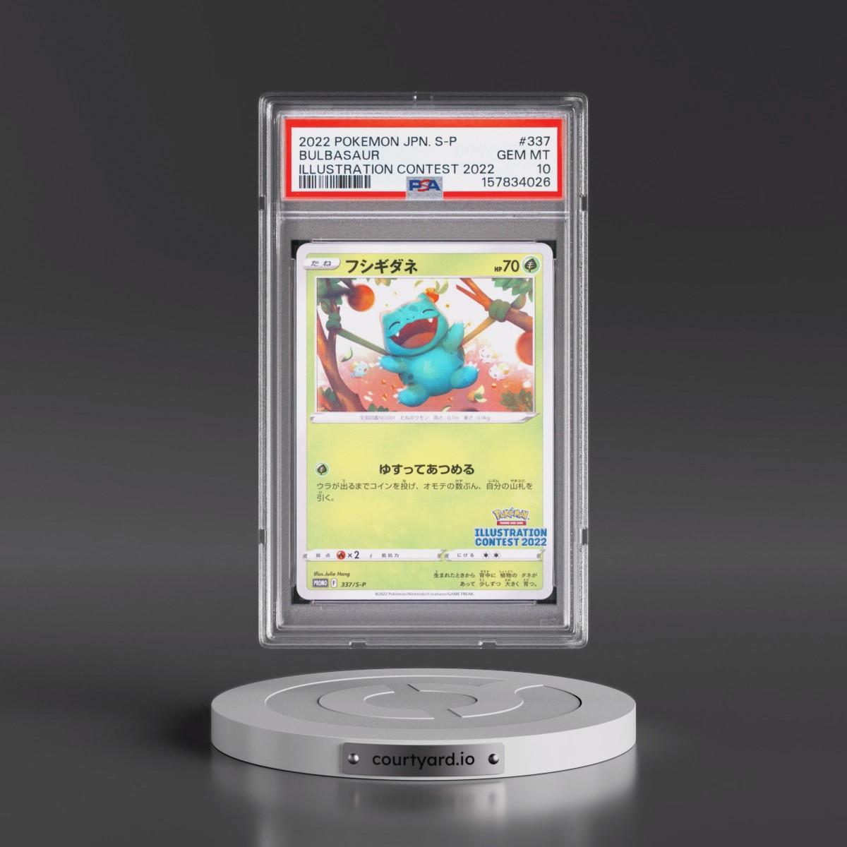 2022 Pokémon S Promo #337 Bulbasaur - Illustration Contest 2022 (PSA 10 GEM MINT)