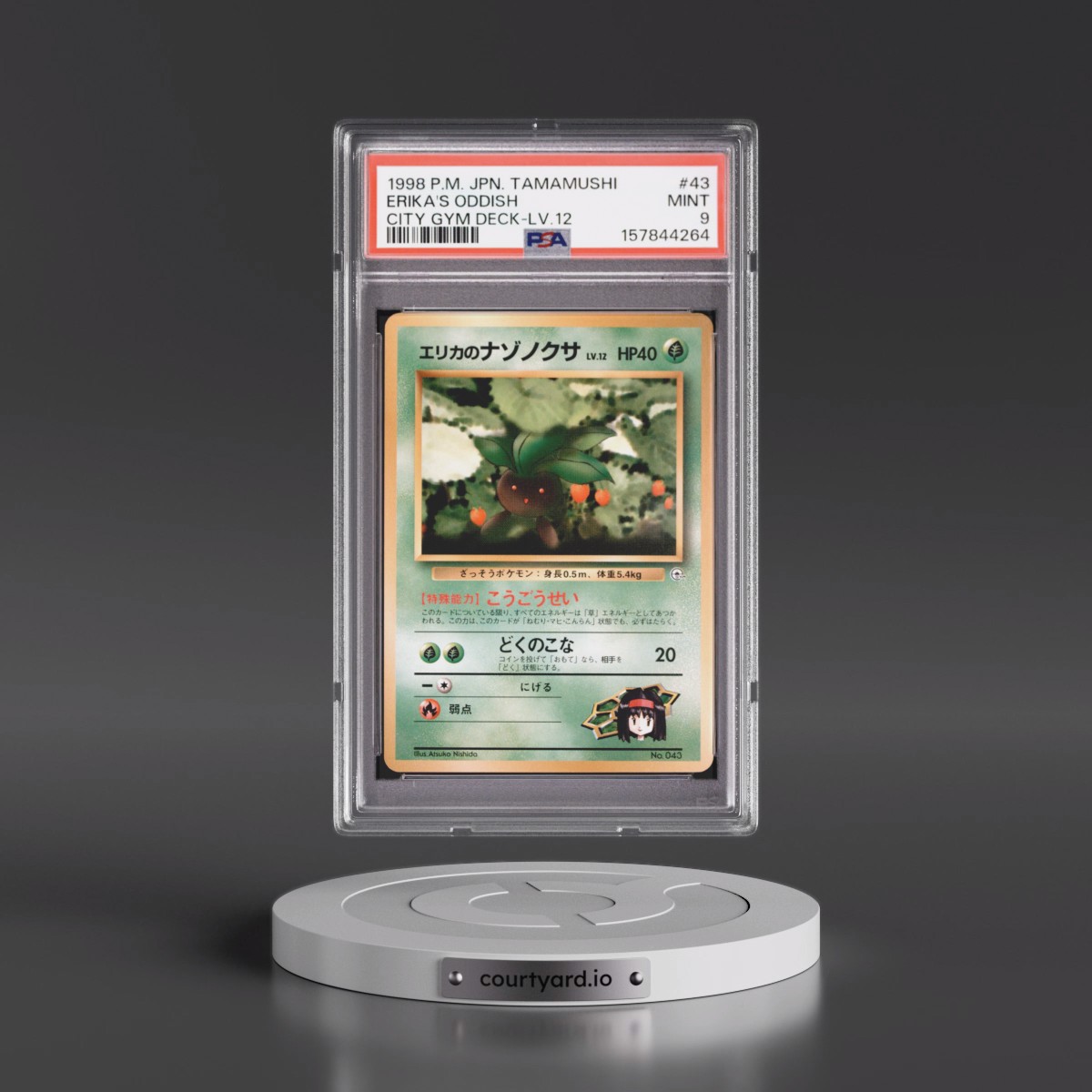 1998 Pokémon Tamamushi City Gym Deck #43 Erika's Oddish - LV.12 (PSA 9 MINT)