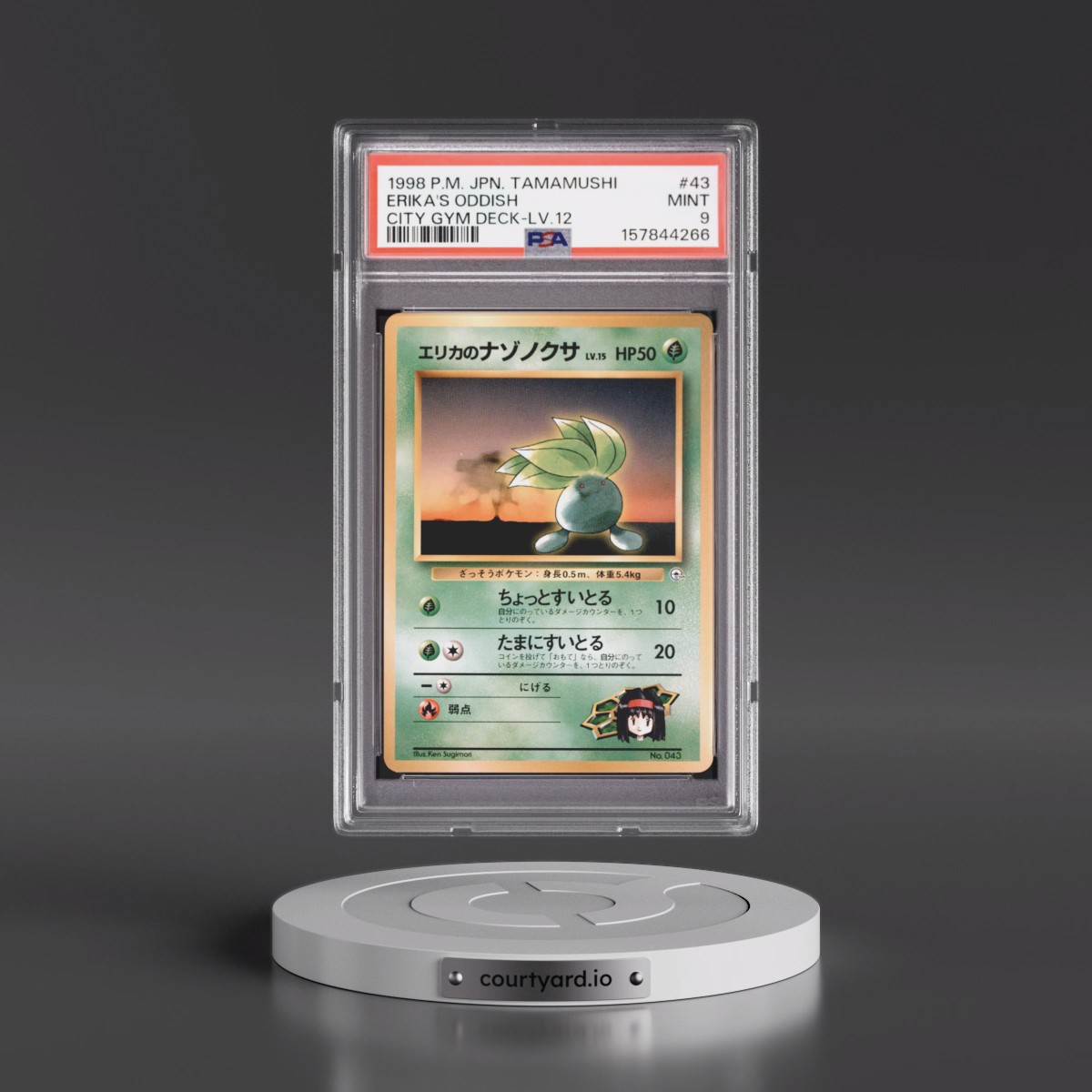 1998 Pokémon Tamamushi City Gym Deck #43 Erika's Oddish - LV.12 (PSA 9 MINT)