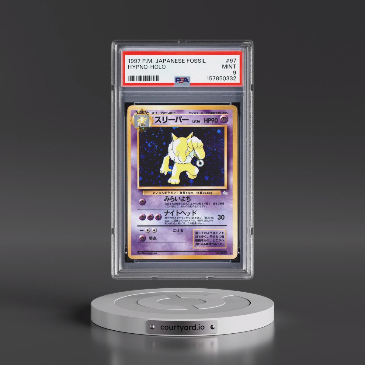 1997 Pokémon Fossil #97 Hypno - Holo (PSA 9 MINT)