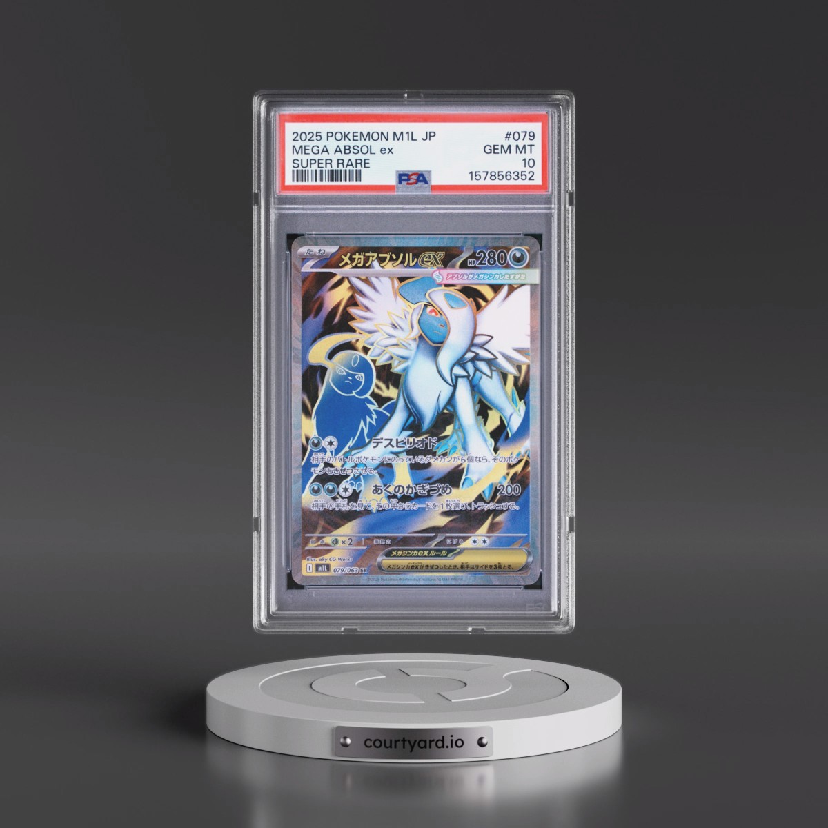2025 Pokémon M1l-Mega Brave #079 Mega Absol EX - Holo Super Rare (PSA 10 GEM MINT)