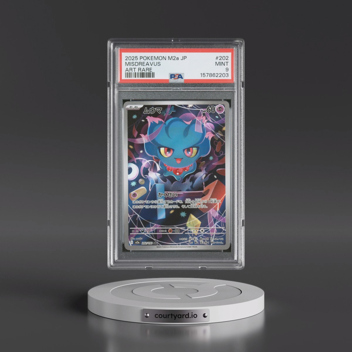 2025 Pokémon M2a-Mega Dream EX #202 Misdreavus - Art Rare (PSA 9 MINT)
