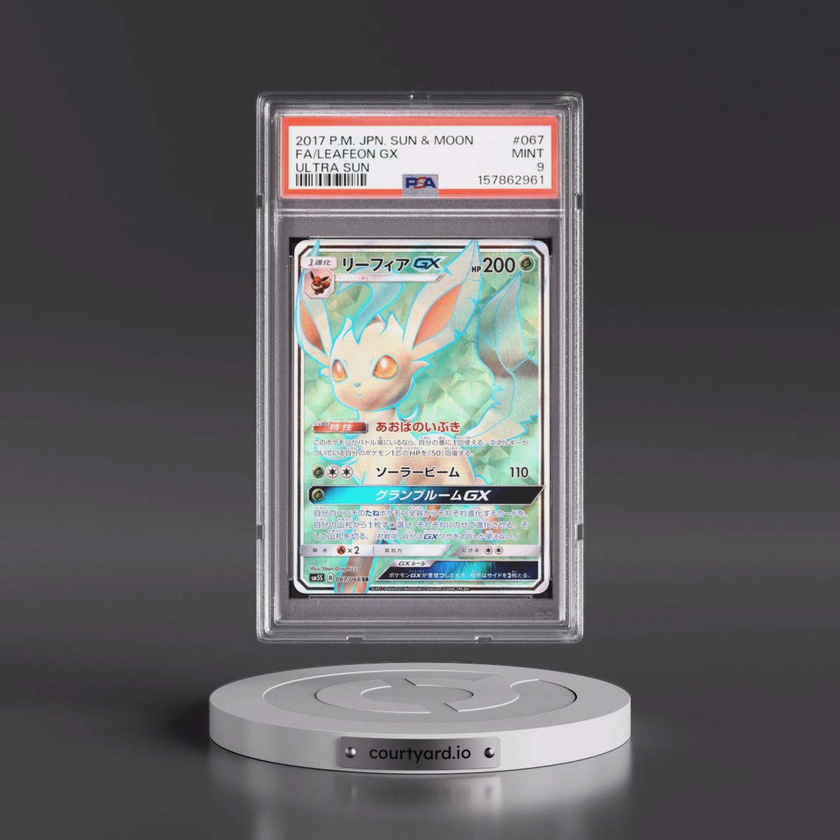 2017 Pokémon Sun & Moon Ultra Sun #067 Leafeon GX - Holo Full Art (PSA 9 MINT)