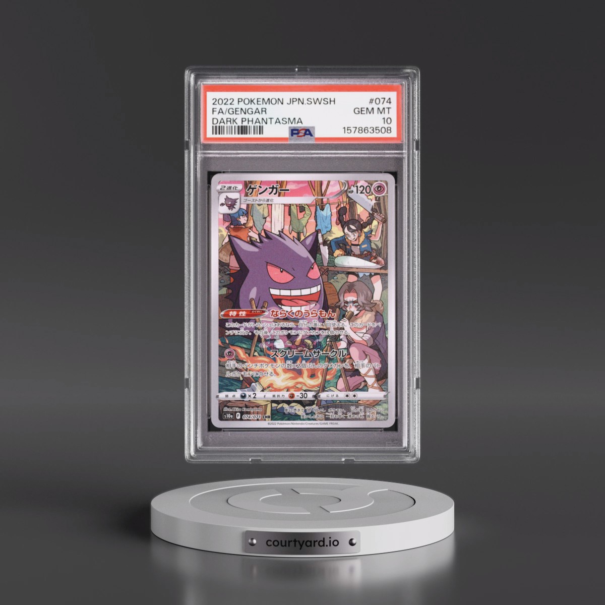 2022 Pokémon Sword & Shield Dark Phantasma #074 Gengar - Full Art (PSA 10 GEM MINT)