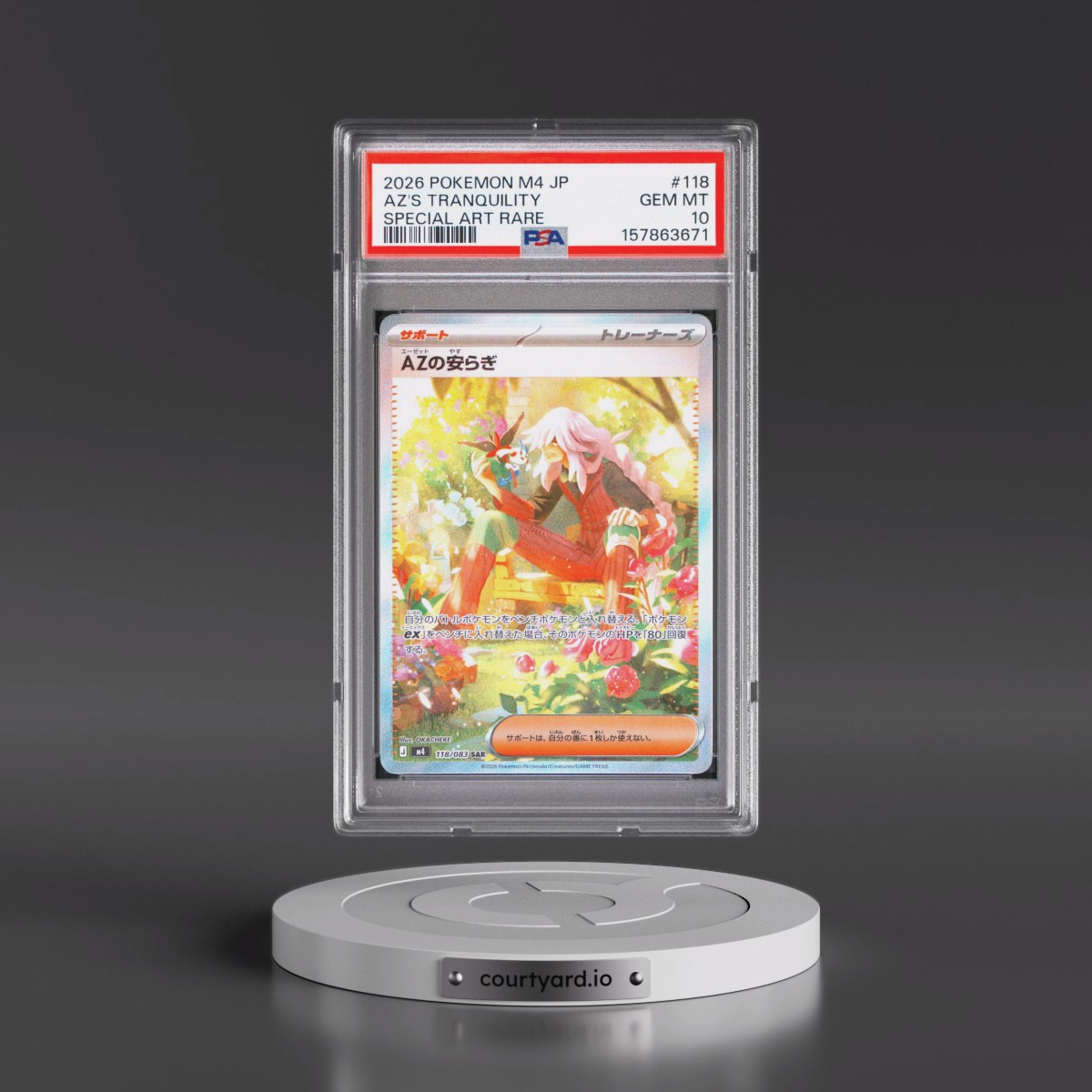 2026 Pokémon M4-Ninja Spinner #118 AZ's Tranquility - Special Art Rare (PSA 10 GEM MINT)
