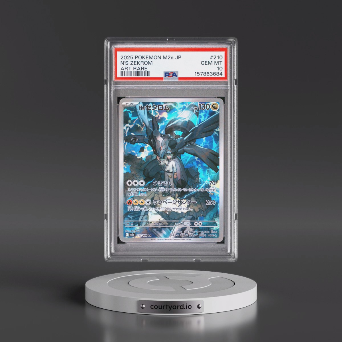 2025 Pokémon M2a-Mega Dream EX #210 N's Zekrom - Art Rare (PSA 10 GEM MINT)
