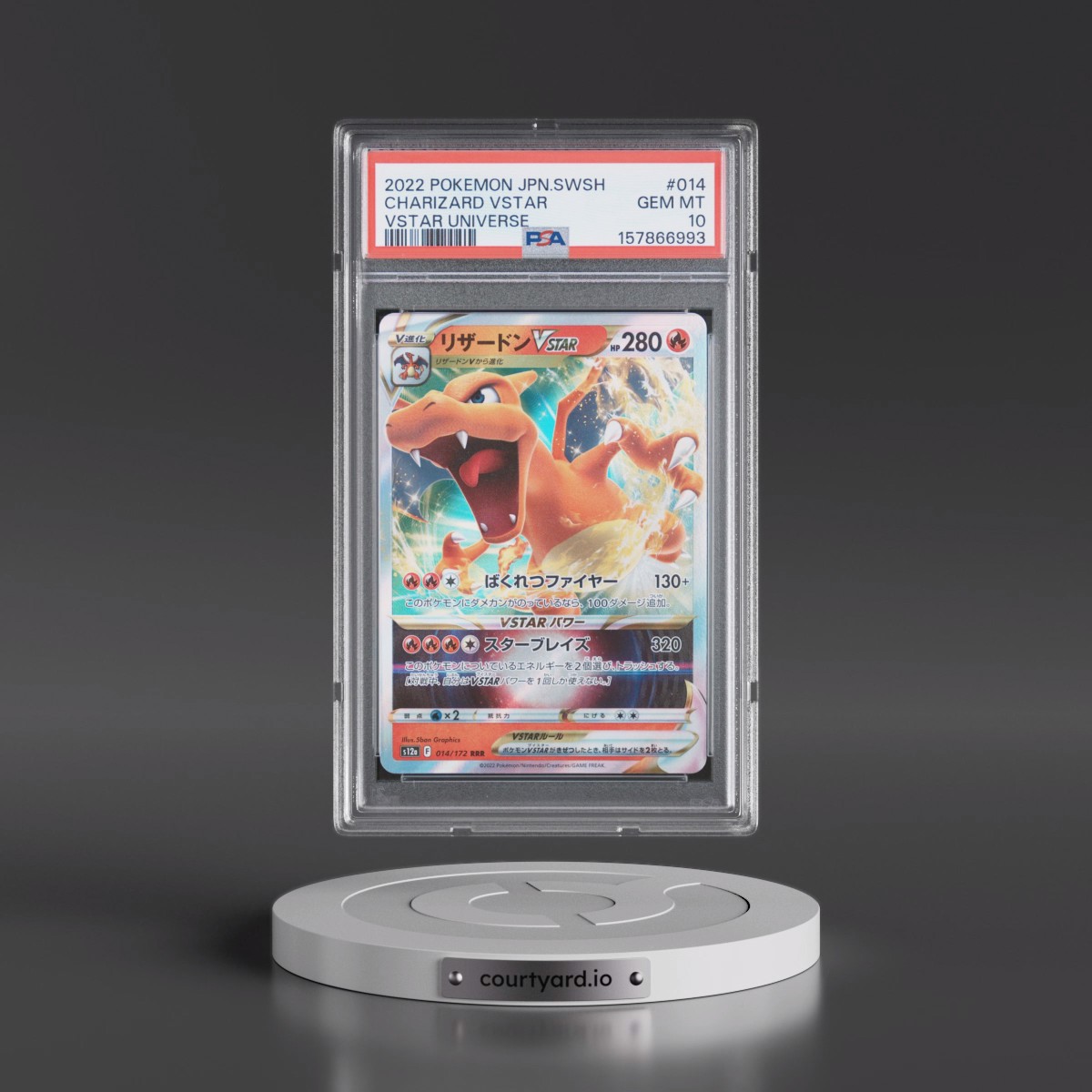 2022 Pokémon Sword & Shield Vstar Universe #014 Charizard Vstar (PSA 10 GEM MINT)