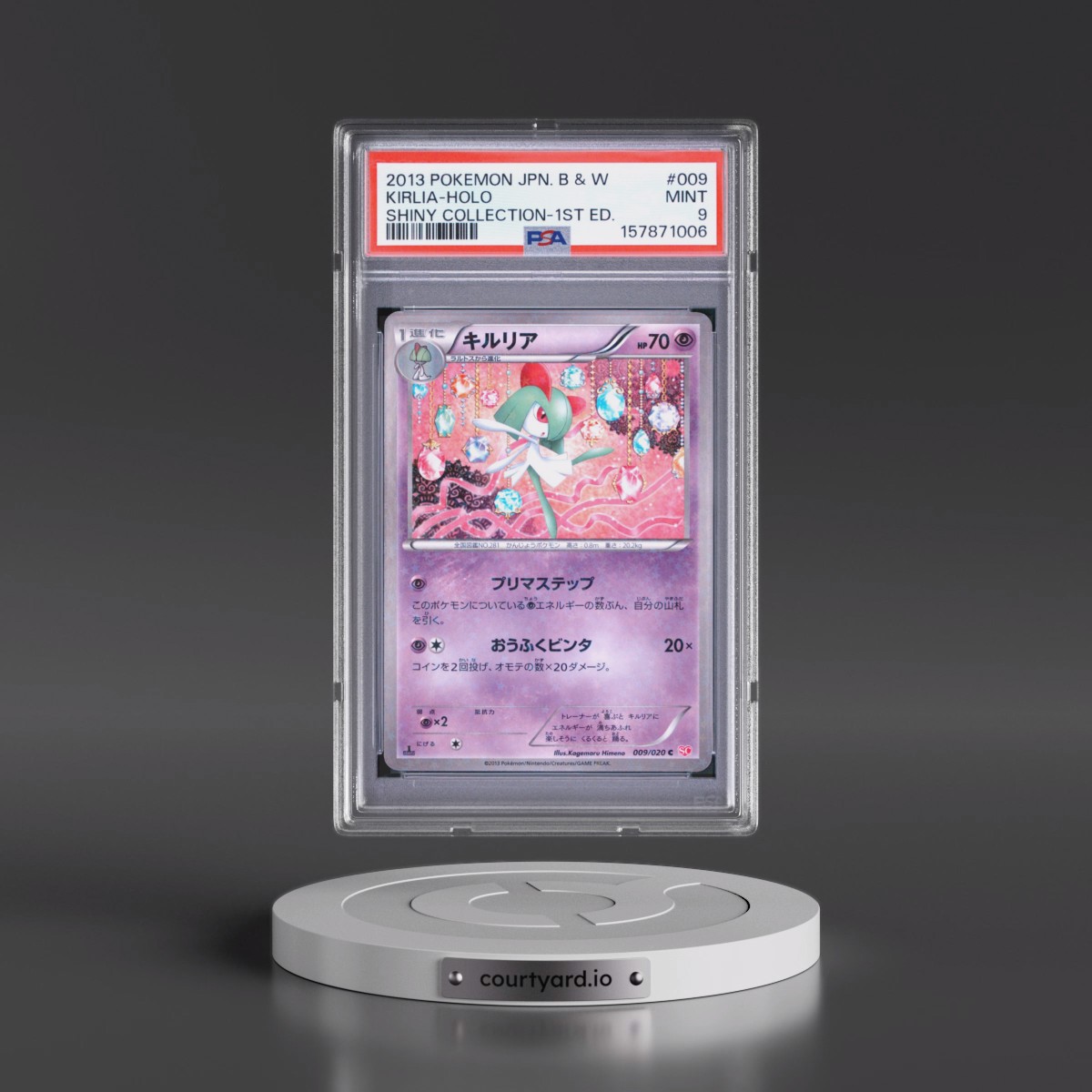2013 Pokémon Black & White Shiny Collection #009 Kirlia - 1st Edition Holo (PSA 9 MINT)