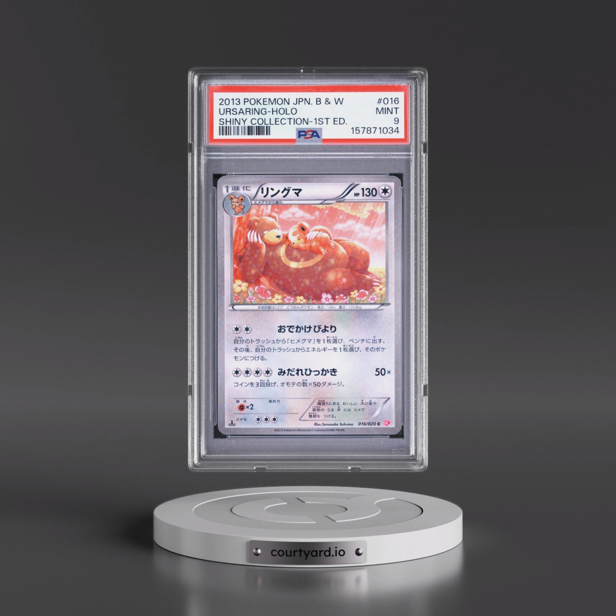 2013 Pokémon Black & White Shiny Collection #016 Ursaring - 1st Edition Holo (PSA 9 MINT)