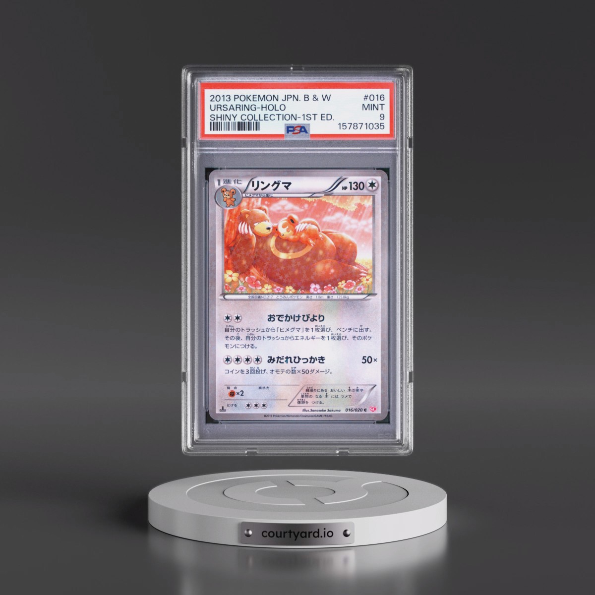 2013 Pokémon Black & White Shiny Collection #016 Ursaring - 1st Edition Holo (PSA 9 MINT)