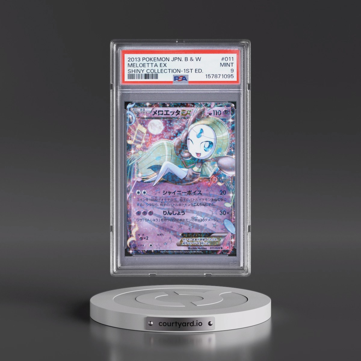 2013 Pokémon Black & White Shiny Collection #011 Meloetta EX - 1st Edition Holo (PSA 9 MINT)