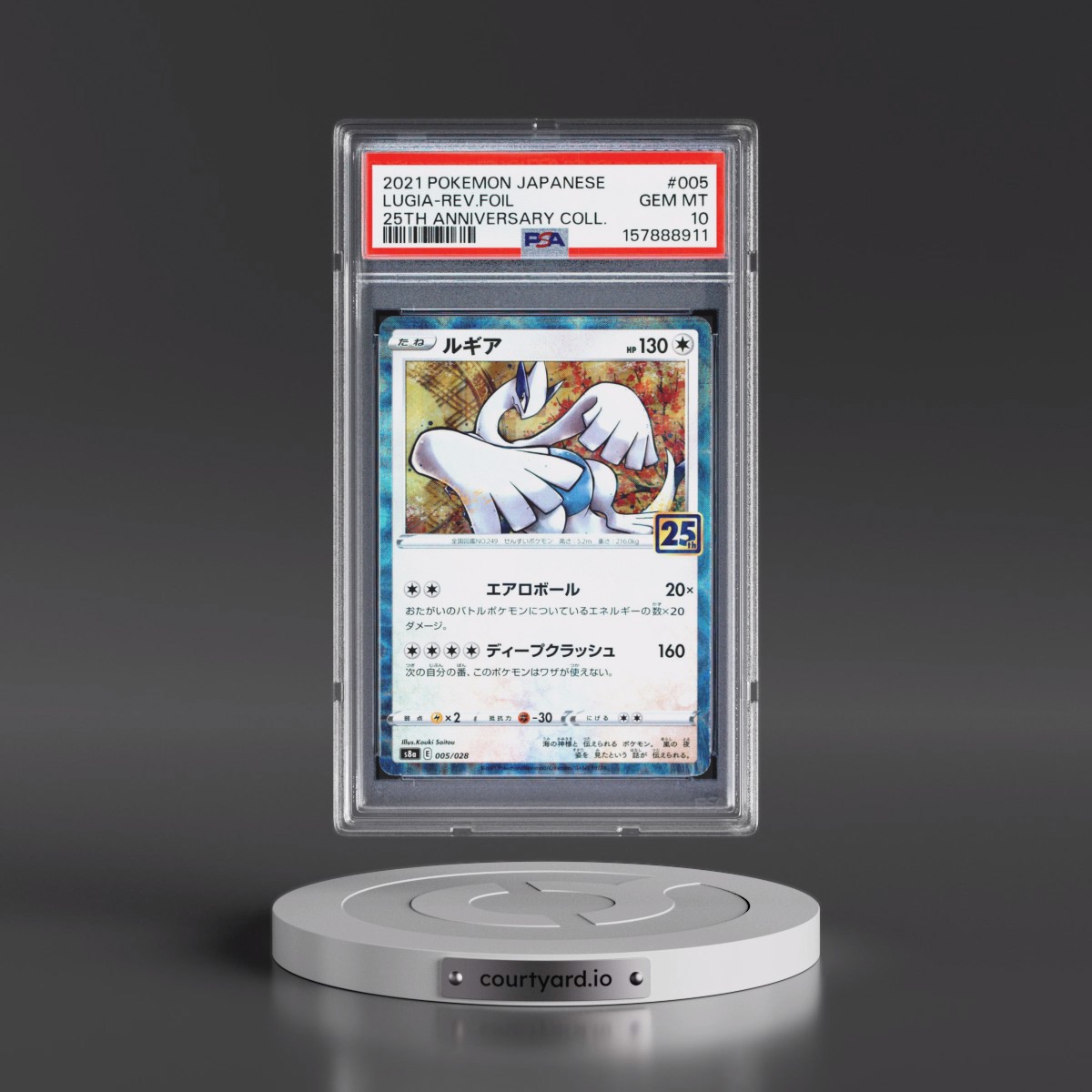 2021 Pokémon 25th Anniversary Collection #005 Lugia - Reverse Foil (PSA 10 GEM MINT)