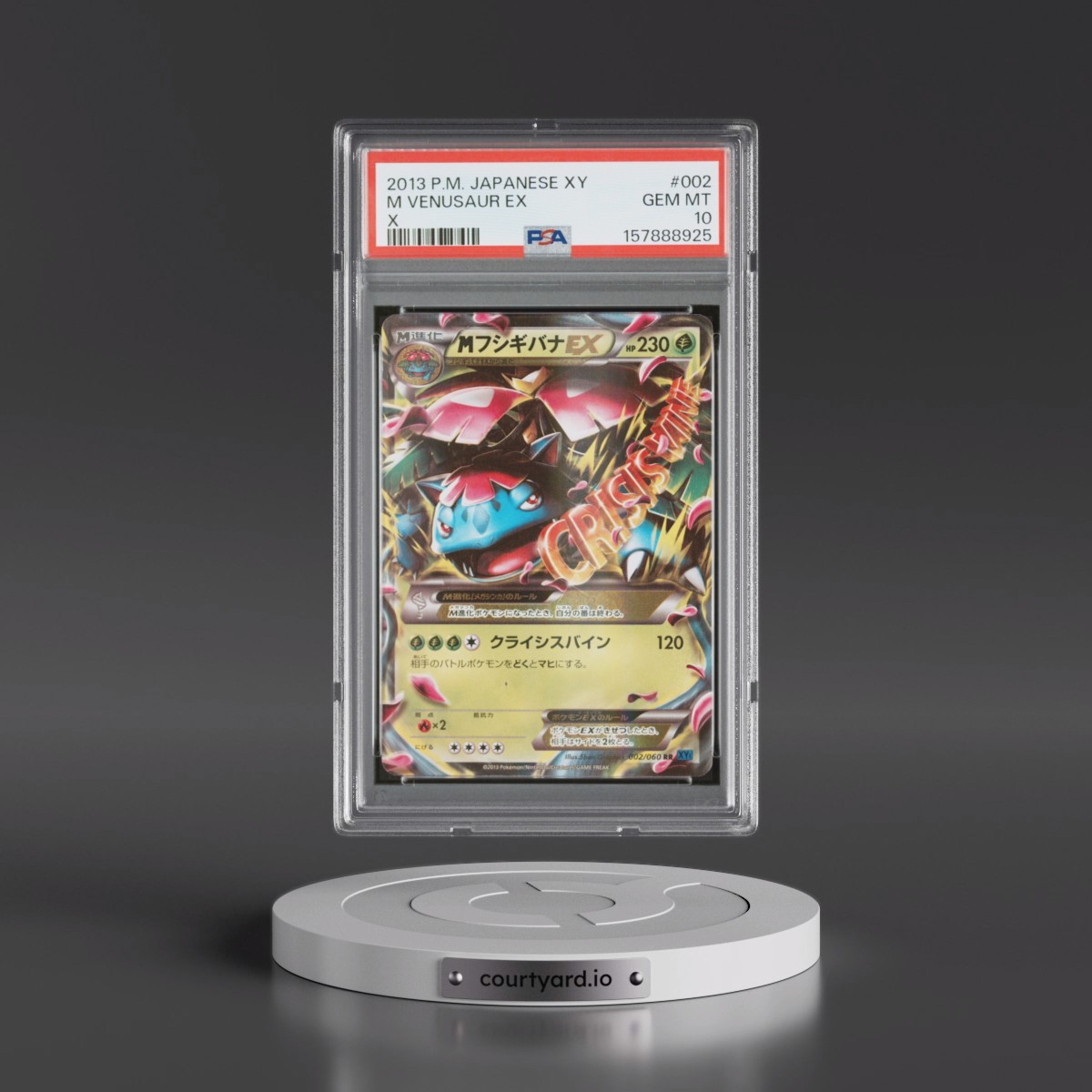 2013 Pokémon XY #002 M Venusaur EX - Holo X (PSA 10 GEM MINT)
