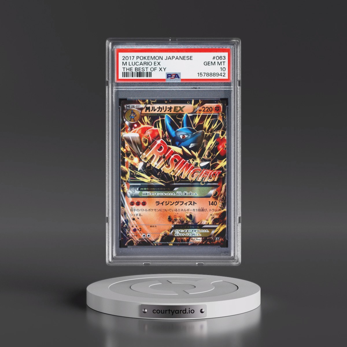 2017 Pokémon the Best of XY #063 M Lucario EX - Holo (PSA 10 GEM MINT)