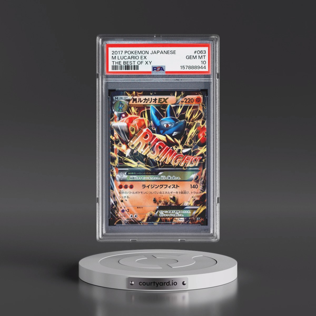 2017 Pokémon the Best of XY #063 M Lucario EX - Holo (PSA 10 GEM MINT)