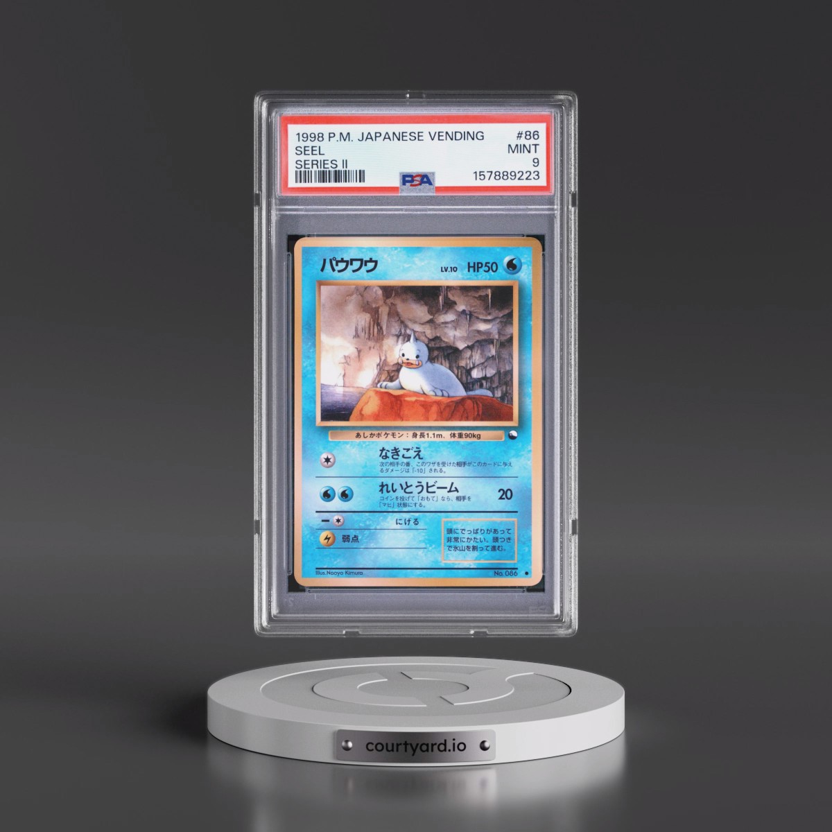 1998 Pokémon Vending #86 Seel - Series II (PSA 9 MINT)