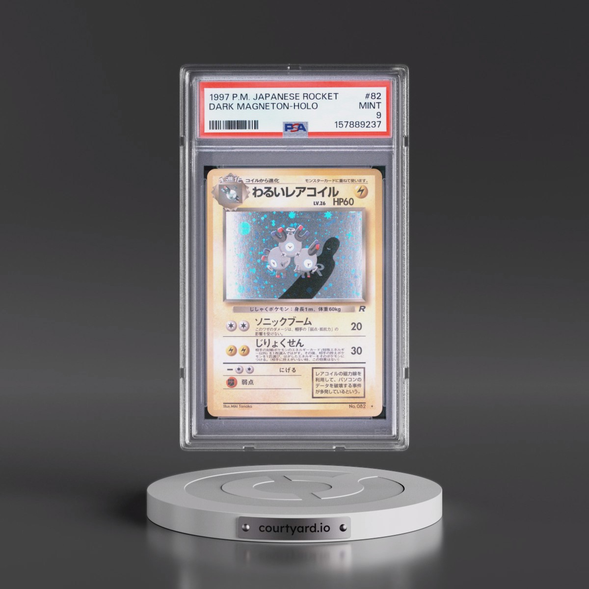 1997 Pokémon Rocket #82 Dark Magneton - Holo (PSA 9 MINT)