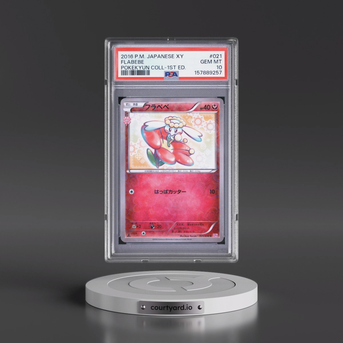 2016 Pokémon XY Pokekyun Collection #021 Flabebe - 1st Edition (PSA 10 GEM MINT)