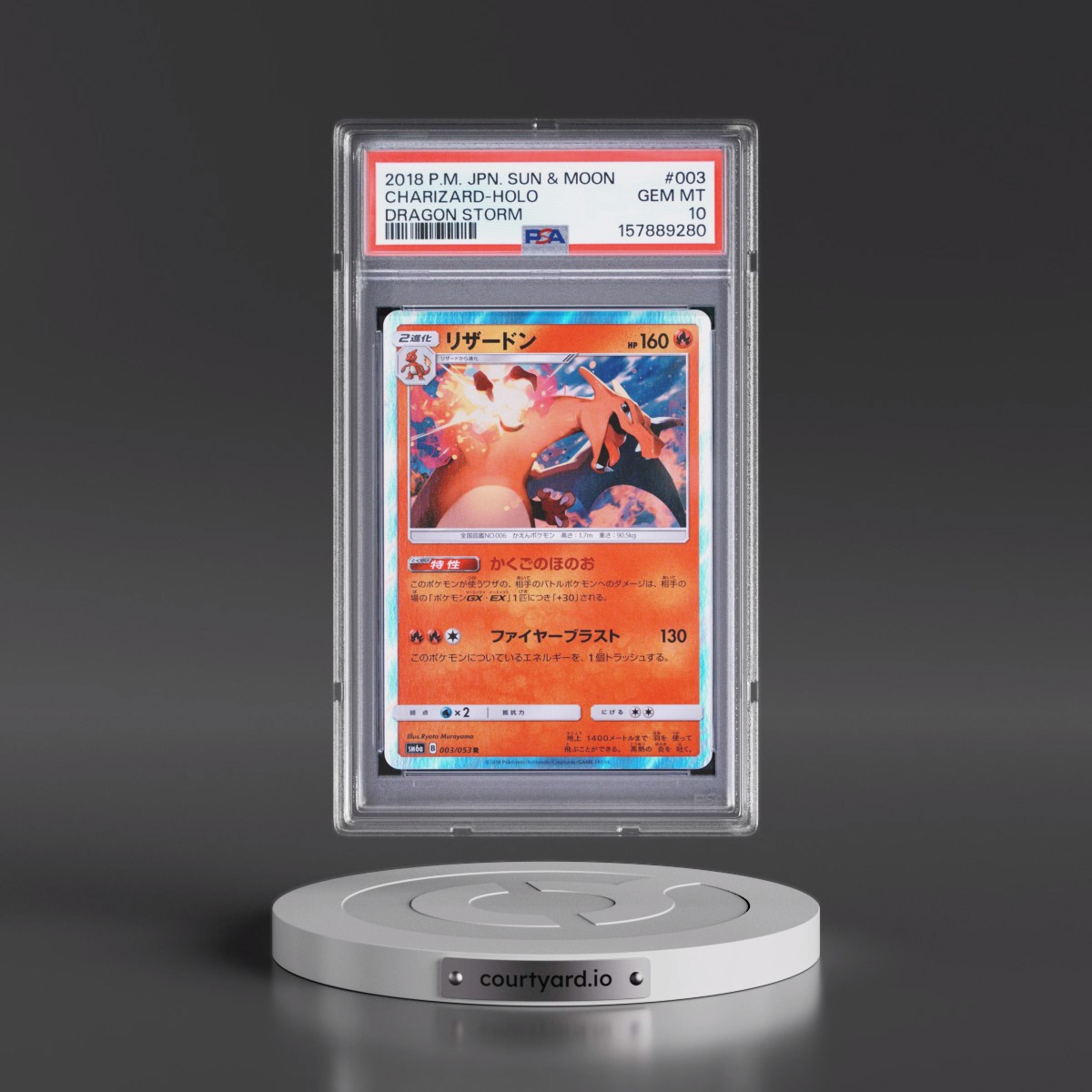 2018 Pokémon Sun & Moon Dragon Storm #003 Charizard - Holo (PSA 10 GEM MINT)