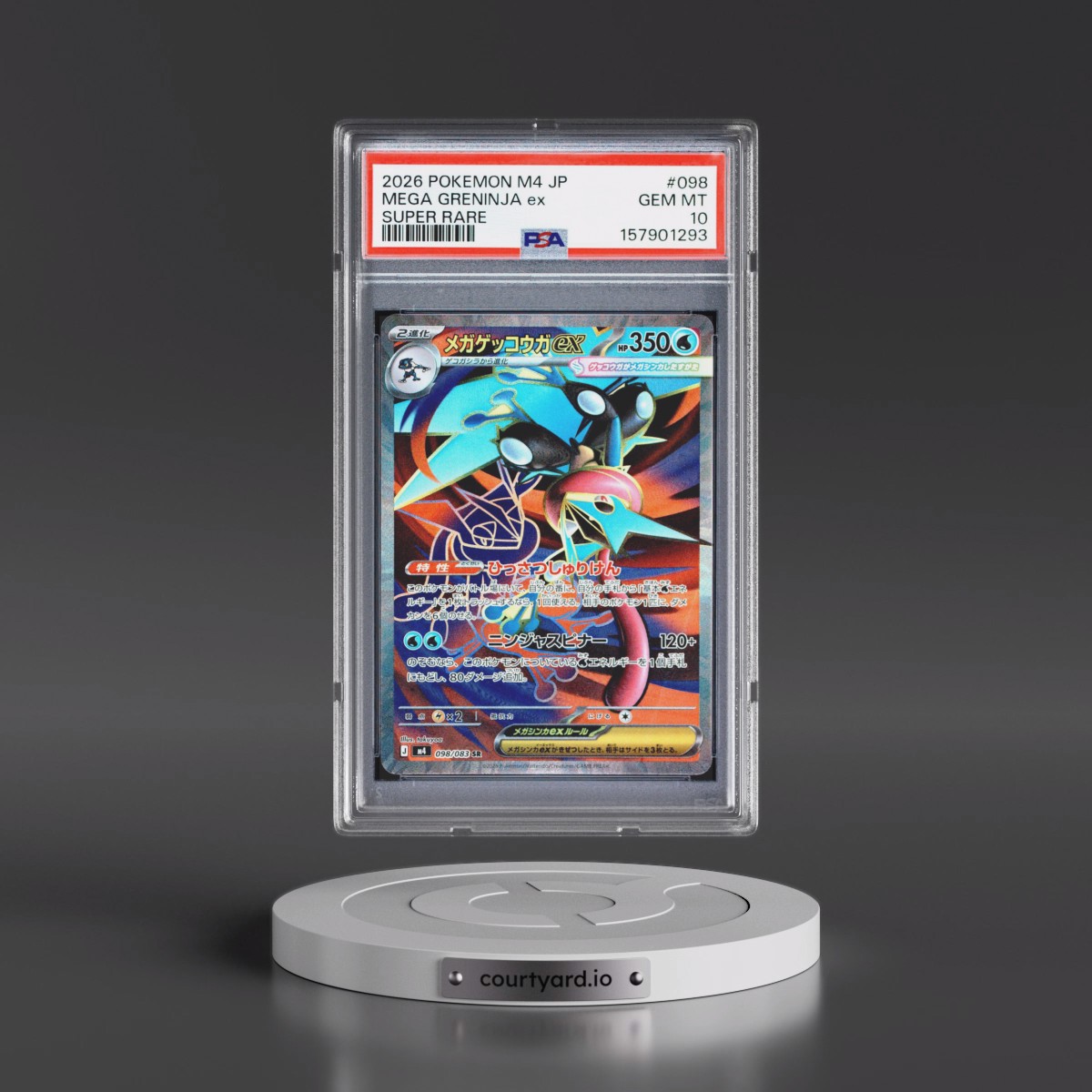 2026 Pokémon M4-Ninja Spinner #098 Mega Greninja EX - Holo Super Rare (PSA 10 GEM MINT)