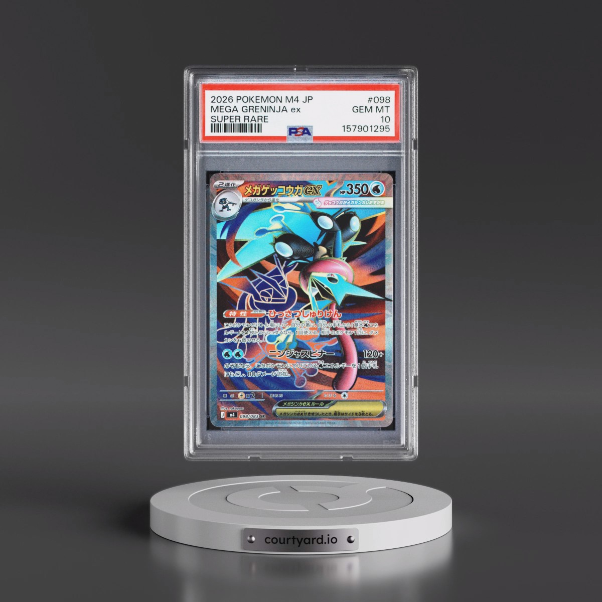 2026 Pokémon M4-Ninja Spinner #098 Mega Greninja EX - Holo Super Rare (PSA 10 GEM MINT)