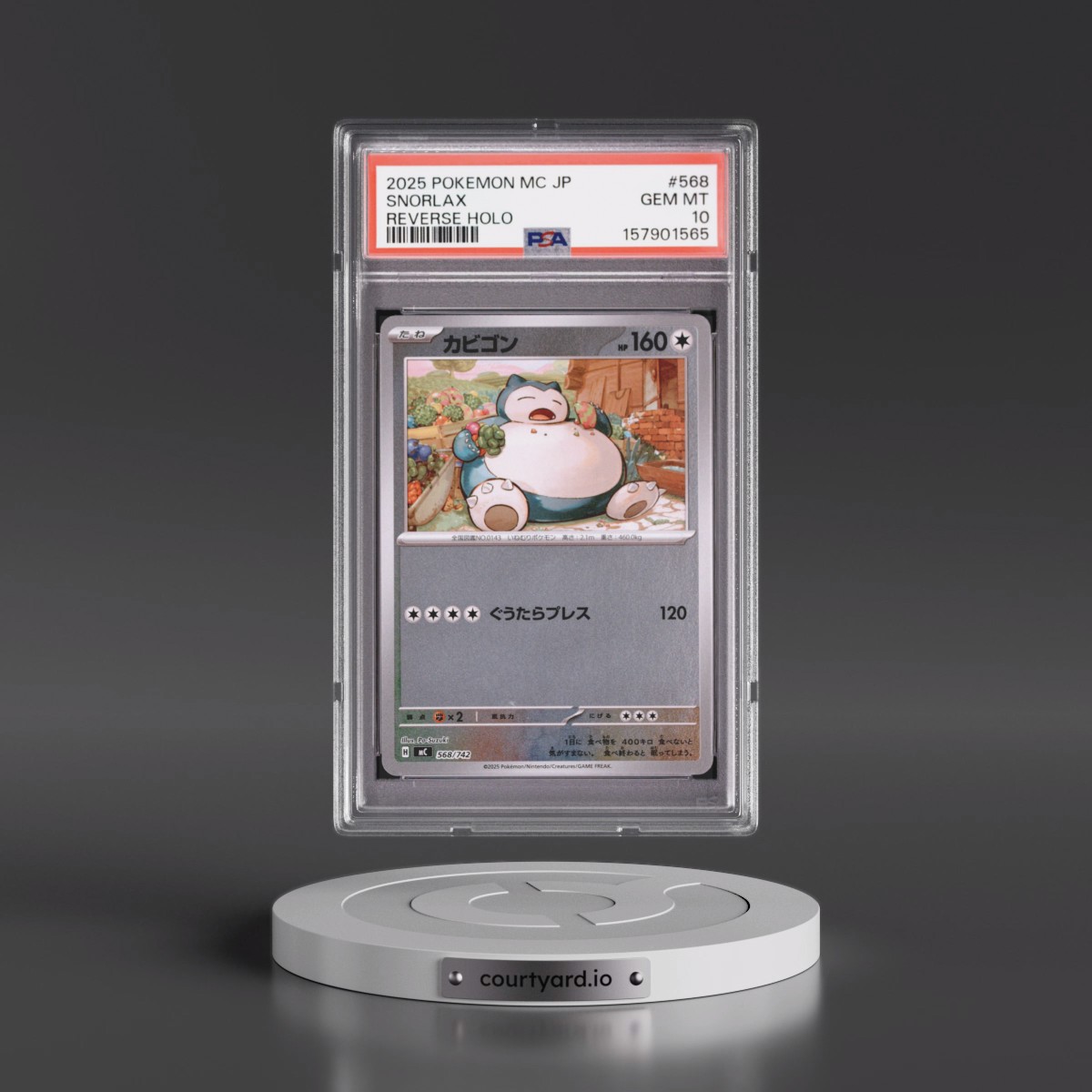 2025 Pokémon MC-Start Deck 100 Battle Collection #568 Snorlax - Reverse Holo (PSA 10 GEM MINT)