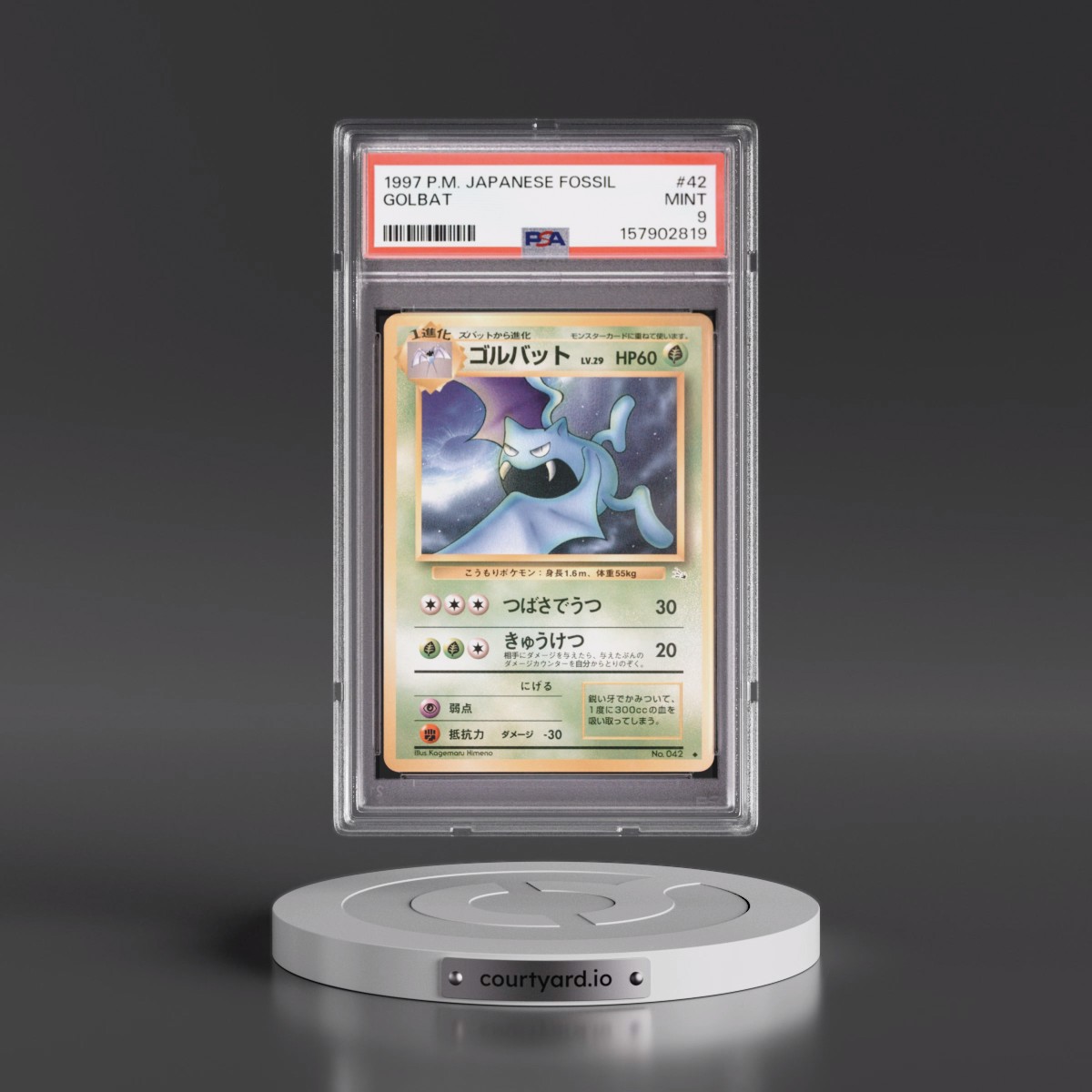 1997 Pokémon Fossil #42 Golbat (PSA 9 MINT)