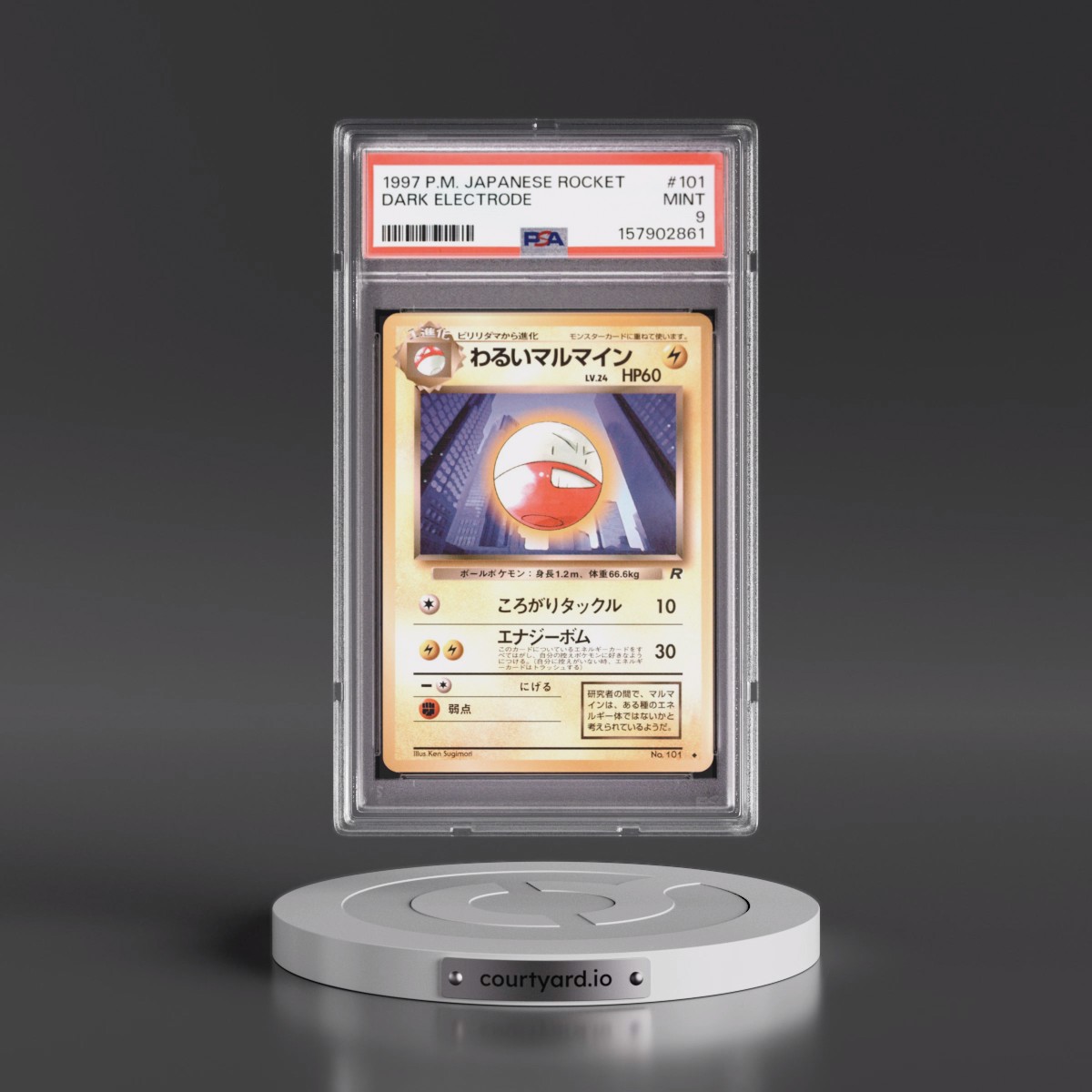 1997 Pokémon Rocket #101 Dark Electrode (PSA 9 MINT)