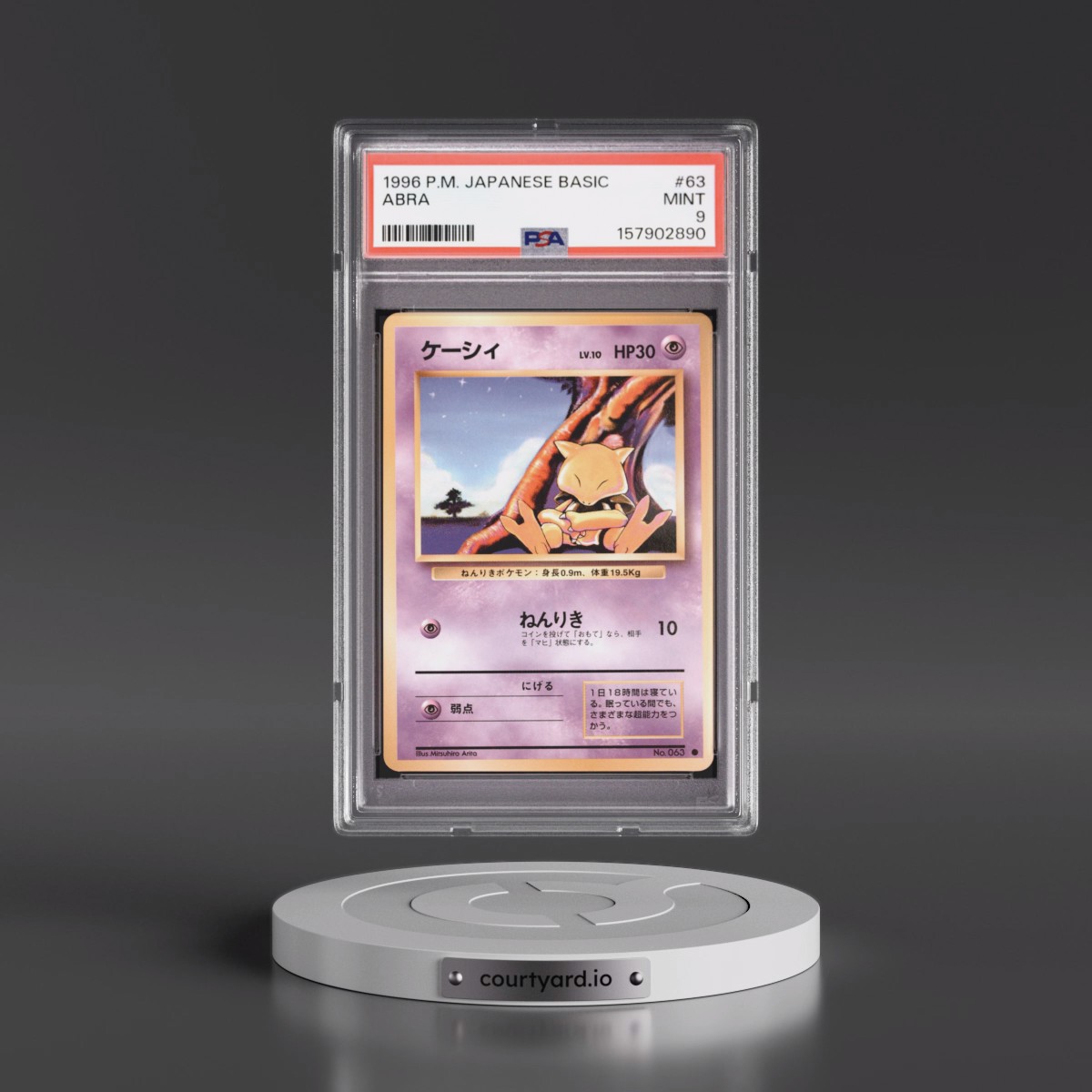 1996 Pokémon Basic #63 Abra (PSA 9 MINT)
