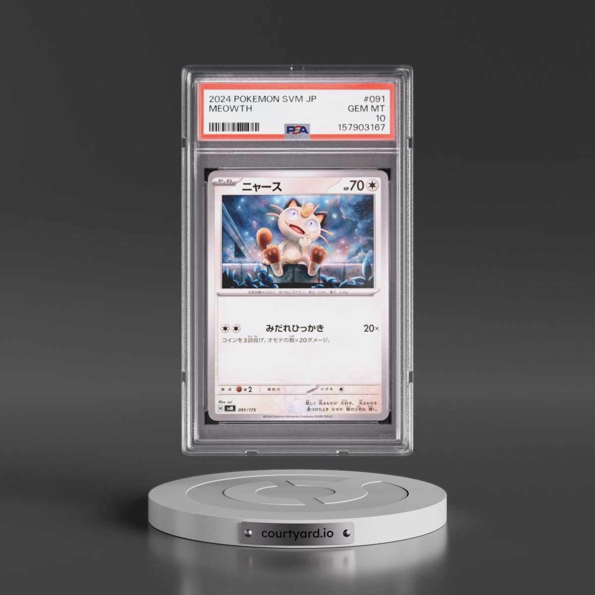 2024 Pokémon Svm-Start Deck Generations #091 Meowth (PSA 10 GEM MINT)