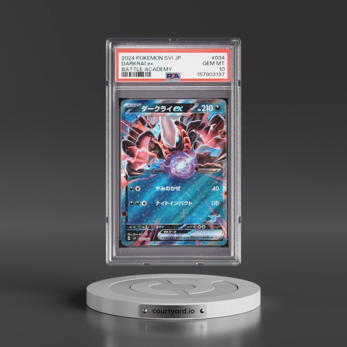 2024 Pokémon Svi-Battle Academy #034 Darkrai EX - Holo (PSA 10 GEM MINT)