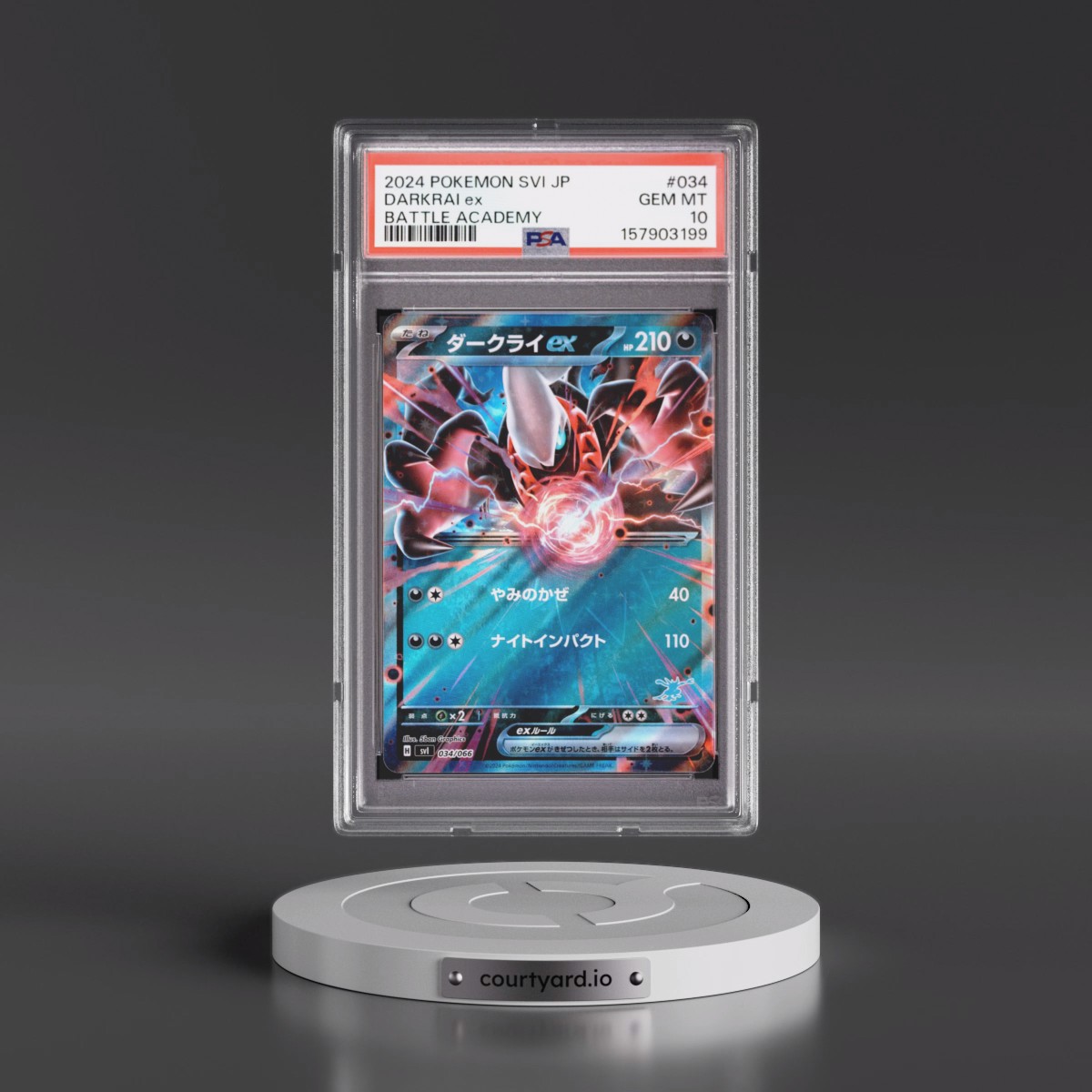 2024 Pokémon Svi-Battle Academy #034 Darkrai EX - Holo (PSA 10 GEM MINT)