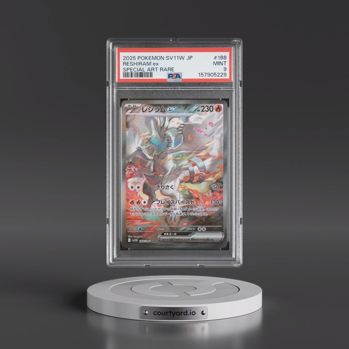 2025 Pokémon Sv11w-White Flare #168 Reshiram EX - Holo Special Art Rare (PSA 9 MINT)