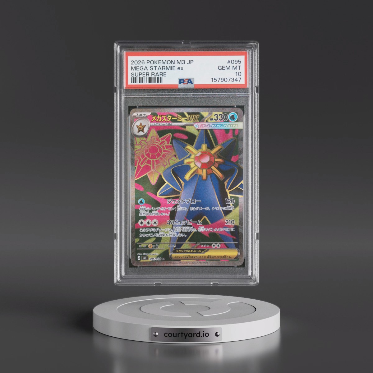 2026 Pokémon M3-Nullifying Zero #095 Mega Starmie EX - Holo Super Rare (PSA 10 GEM MINT)