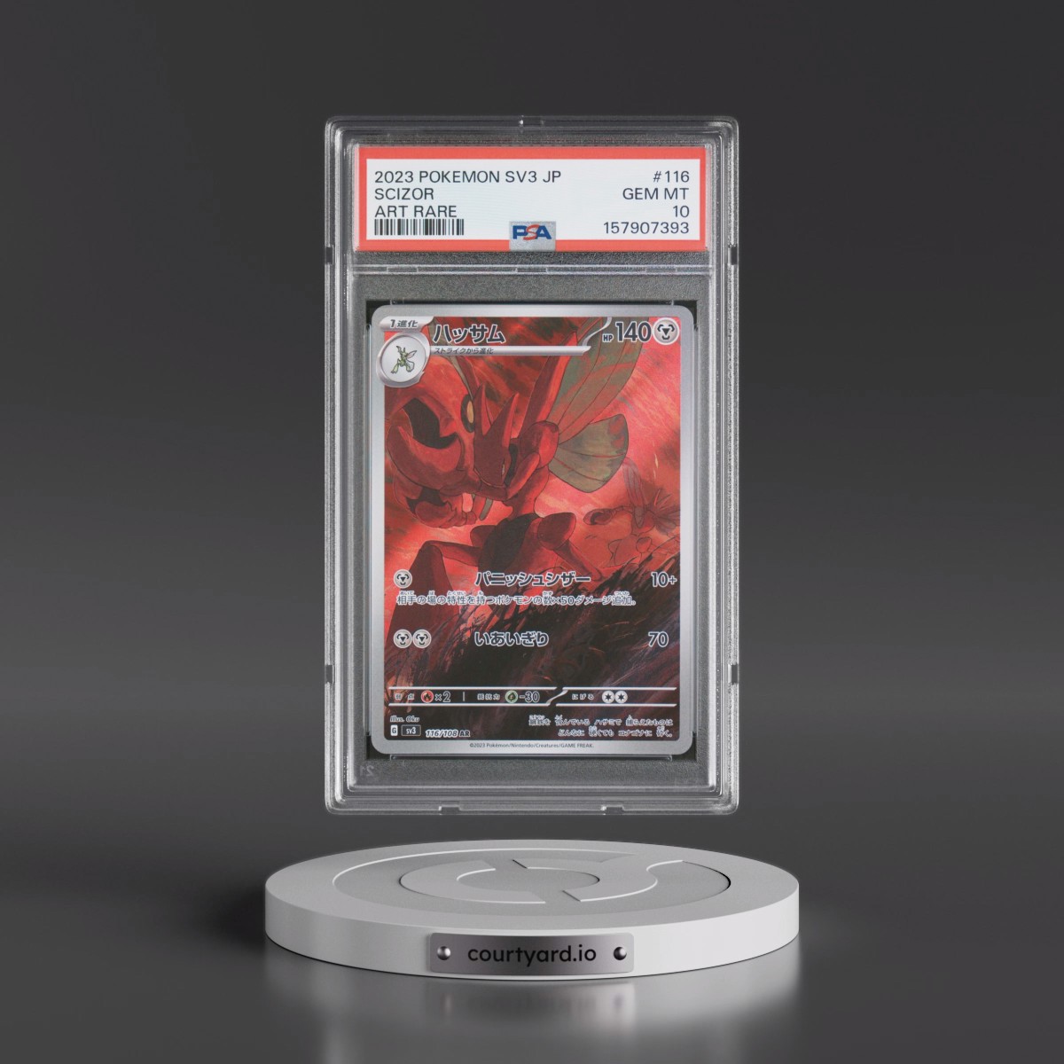 2023 Pokémon SV3-Ruler of the Black Flame #116 Scizor - Art Rare (PSA 10 GEM MINT)