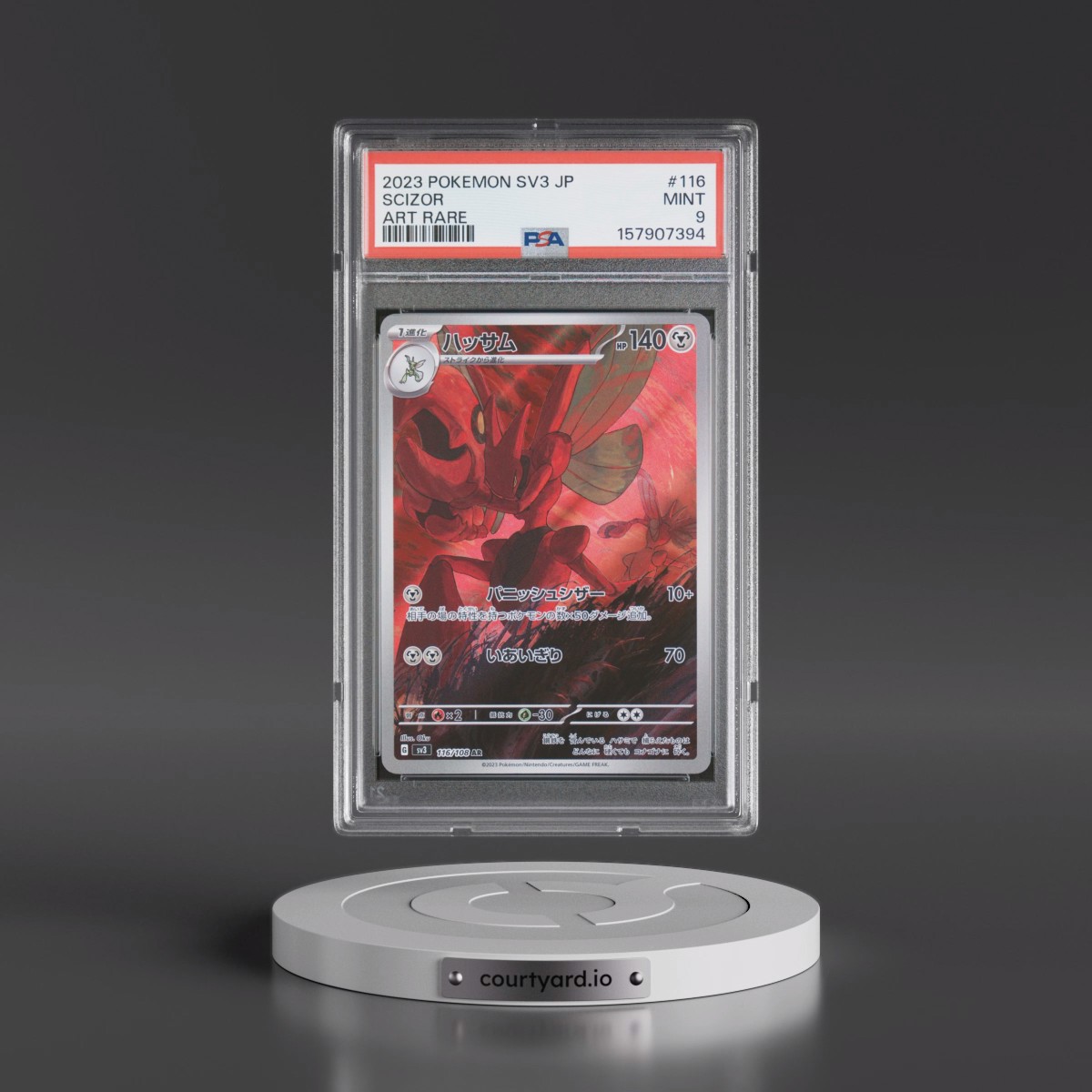 2023 Pokémon SV3-Ruler of the Black Flame #116 Scizor - Art Rare (PSA 9 MINT)