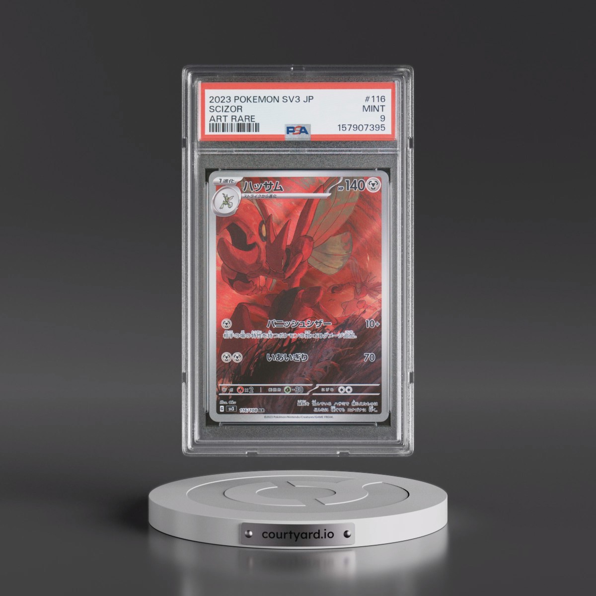 2023 Pokémon SV3-Ruler of the Black Flame #116 Scizor - Art Rare (PSA 9 MINT)