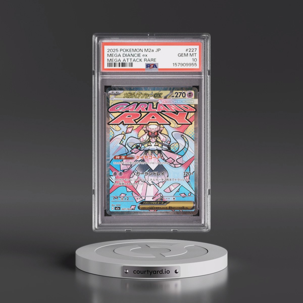 2025 Pokémon M2a-Mega Dream EX #227 Mega Diancie EX - Holo Mega Attack Rare (PSA 10 GEM MINT)