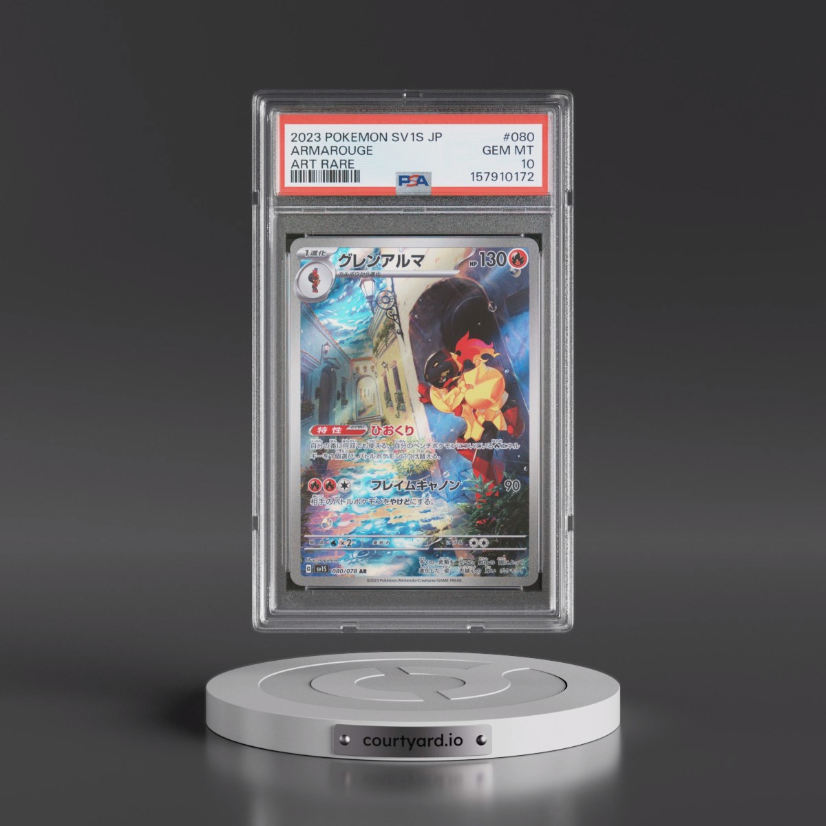 2023 Pokémon Sv1s-Scarlet EX #080 Armarouge - Art Rare (PSA 10 GEM MINT)