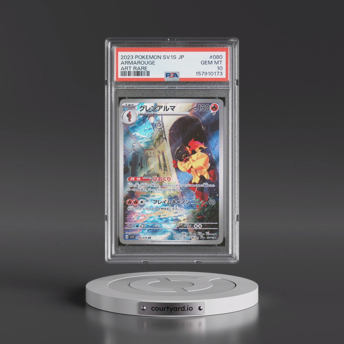 2023 Pokémon Sv1s-Scarlet EX #080 Armarouge - Art Rare (PSA 10 GEM MINT)