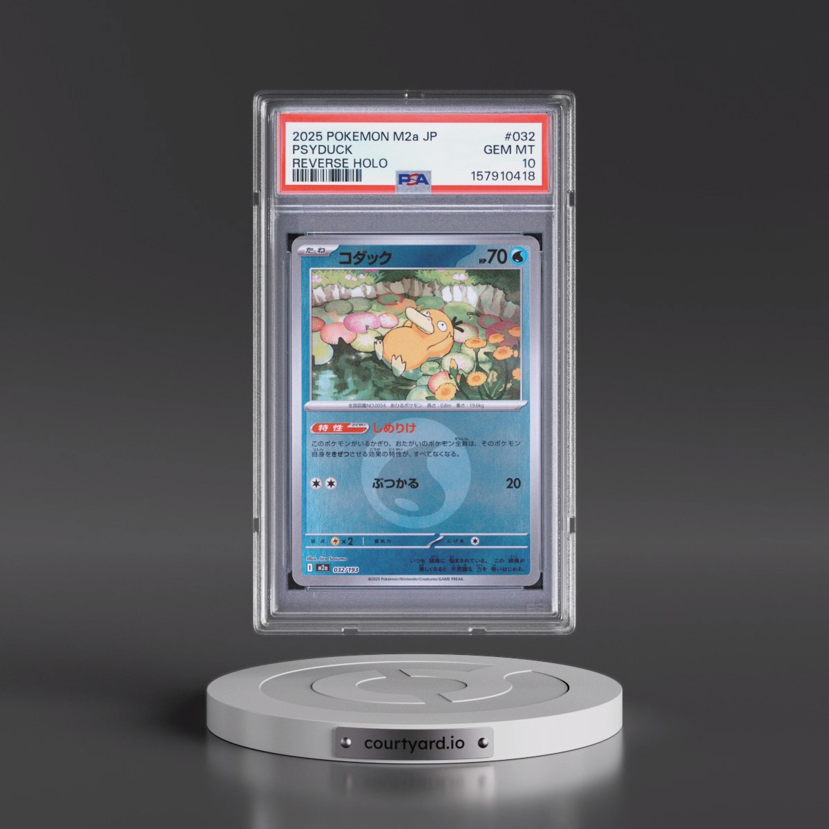 2025 Pokémon M2a-Mega Dream EX #032 Psyduck - Reverse Holo (PSA 10 GEM MINT)