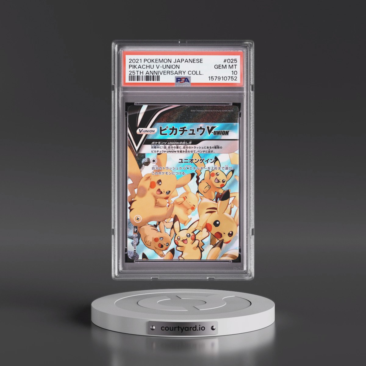 2021 Pokémon 25th Anniversary Collection #025 Pikachu V-Union (PSA 10 GEM MINT)