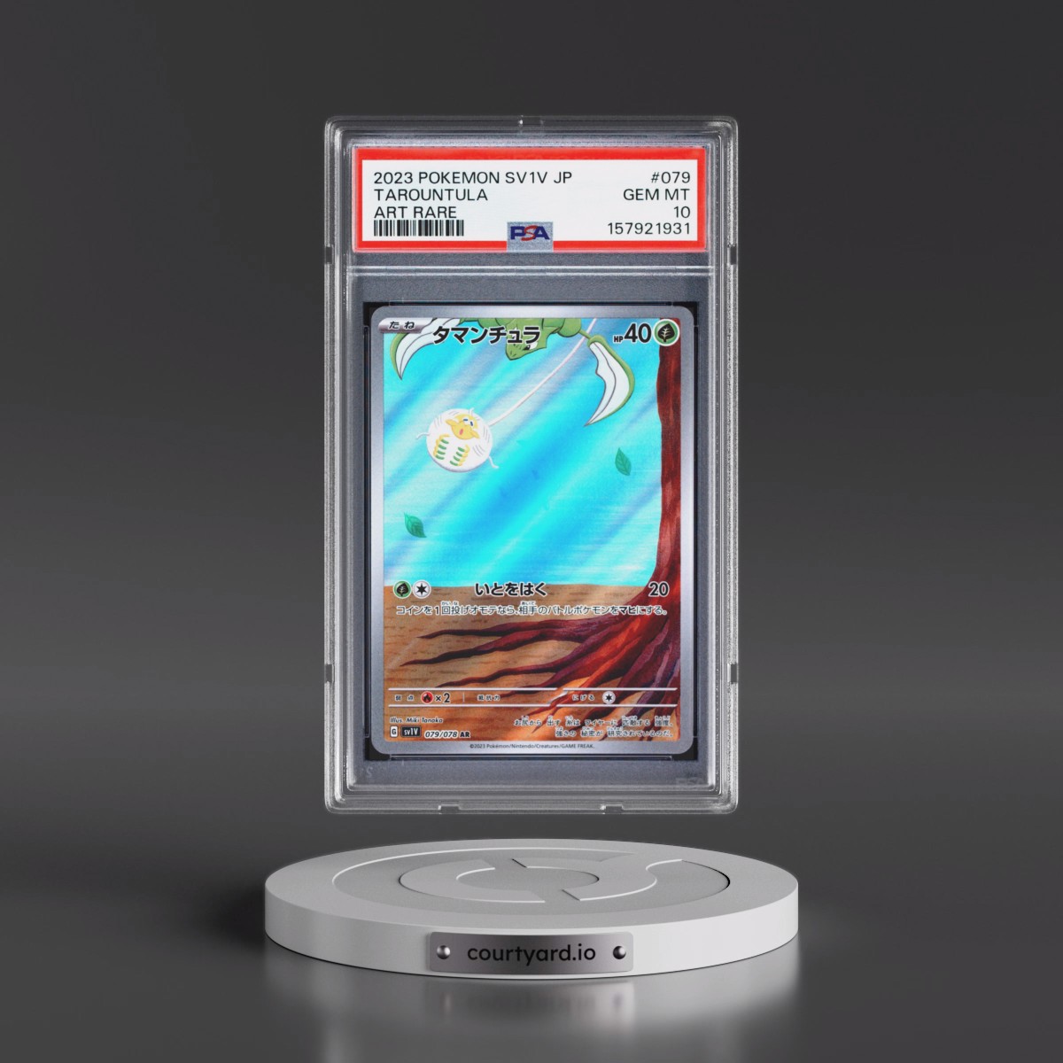2023 Pokémon Sv1v-Violet EX Tarountula - Art Rare #079 PSA 10