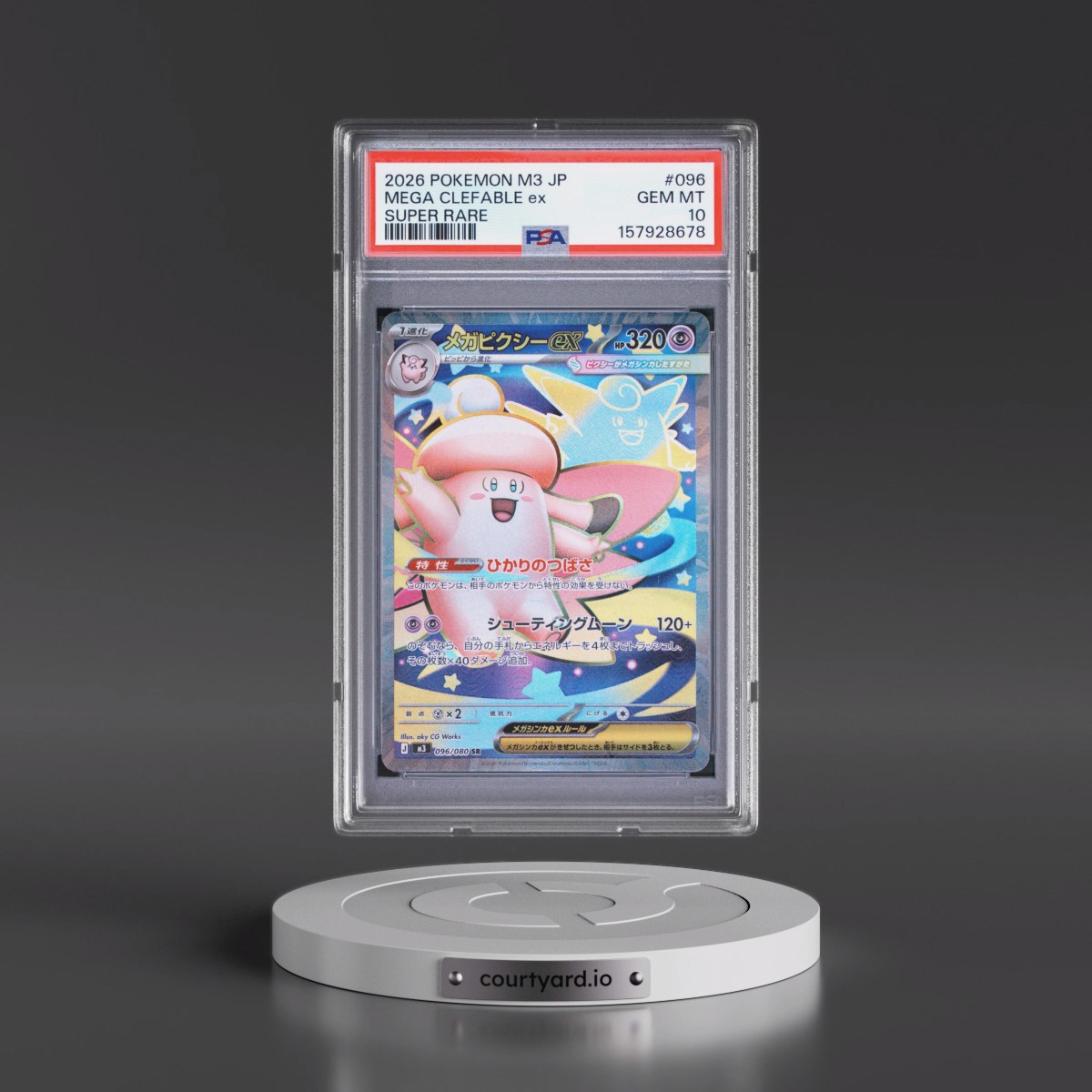 2026 Pokémon M3-Nullifying Zero #096 Mega Clefable EX - Holo Super Rare (PSA 10 GEM MINT)