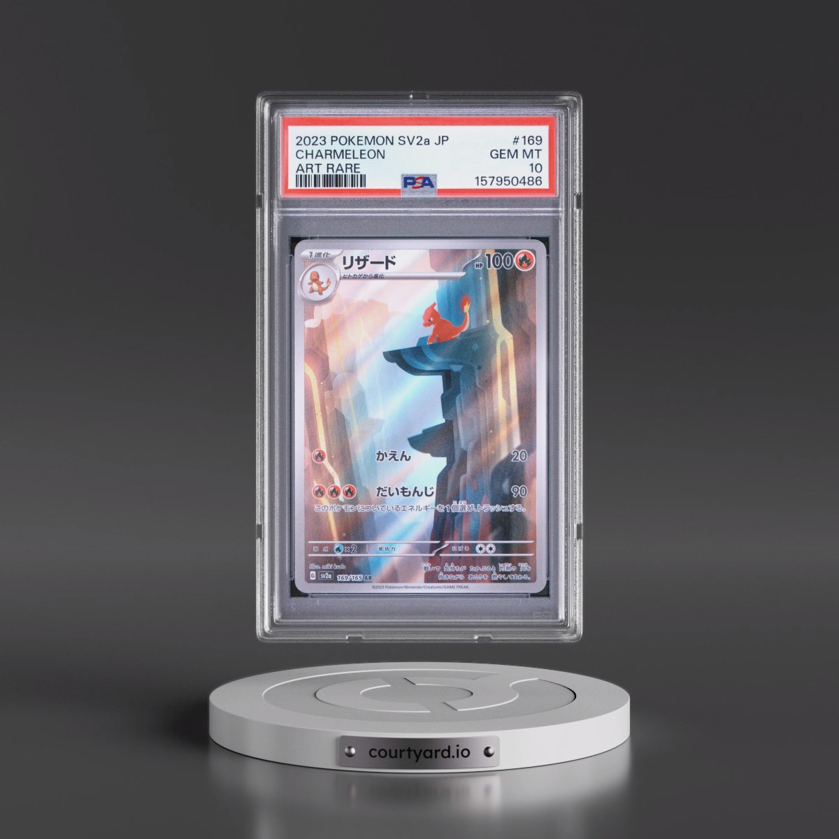 2023 Pokémon Sv2a-Pokémon 151 #169 Charmeleon - Art Rare (PSA 10 GEM MINT)
