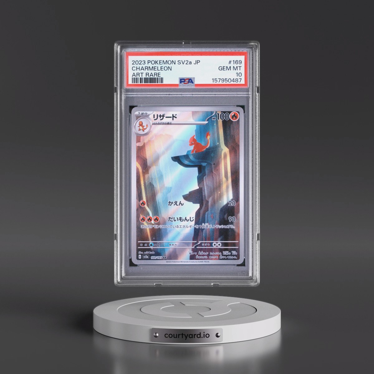 2023 Pokémon Sv2a-Pokémon 151 #169 Charmeleon - Art Rare (PSA 10 GEM MINT)