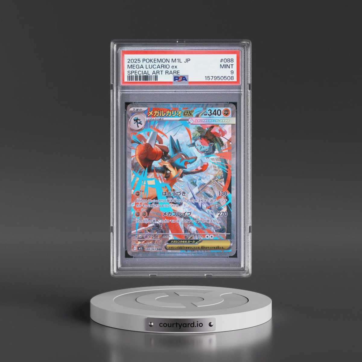 2025 Pokémon M1l-Mega Brave #088 Mega Lucario EX - Holo Special Art Rare (PSA 9 MINT)