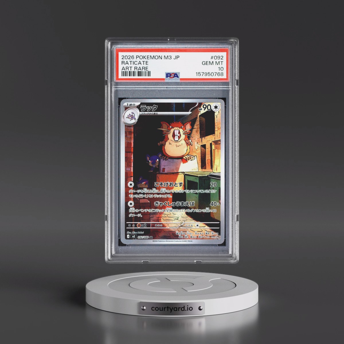 2026 Pokémon M3-Nullifying Zero #092 Raticate - Art Rare (PSA 10 GEM MINT)